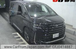 toyota vellfire 2024 -TOYOTA 【静岡 320ﾈ8000】--Vellfire TAHA40-0005446---TOYOTA 【静岡 320ﾈ8000】--Vellfire TAHA40-0005446-