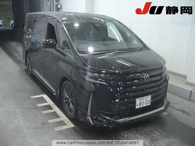 toyota vellfire 2024 -TOYOTA 【静岡 320ﾈ8000】--Vellfire TAHA40-0005446---TOYOTA 【静岡 320ﾈ8000】--Vellfire TAHA40-0005446- image 1