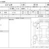subaru impreza 2023 -SUBARU--Impreza 5AA-GUE--GUE-008588---SUBARU--Impreza 5AA-GUE--GUE-008588- image 3