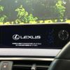 lexus ux 2021 -LEXUS--Lexus UX 6AA-MZAH10--MZAH10-2109844---LEXUS--Lexus UX 6AA-MZAH10--MZAH10-2109844- image 3