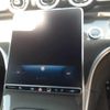 mercedes-benz c-class-station-wagon 2023 -MERCEDES-BENZ 【京都 302む2462】--Benz C Class Wagon 206204C-W1K2062042F107270---MERCEDES-BENZ 【京都 302む2462】--Benz C Class Wagon 206204C-W1K2062042F107270- image 11