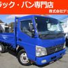 mitsubishi-fuso canter 2008 GOO_NET_EXCHANGE_0707574A30241214W001 image 1