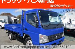 mitsubishi-fuso canter 2008 GOO_NET_EXCHANGE_0707574A30241214W001