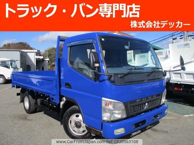 mitsubishi-fuso canter 2008 GOO_NET_EXCHANGE_0707574A30241214W001 image 1