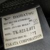 daihatsu hijet-truck 1993 No.14749 image 14