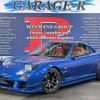 mazda rx-7 1999 quick_quick_GF-FD3S_FD3S-503129 image 18