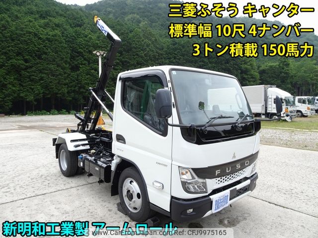 mitsubishi-fuso canter 2024 -MITSUBISHI--Canter 2RG-FBAV0--FBAV0-600672---MITSUBISHI--Canter 2RG-FBAV0--FBAV0-600672- image 1