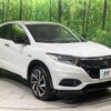 honda vezel 2018 CFJ1805710 image 16