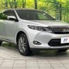 toyota harrier 2013 CFJ1508070 image 17