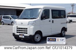 daihatsu hijet-van 2022 -DAIHATSU--Hijet Van 3BD-S700V--S700V-0029224---DAIHATSU--Hijet Van 3BD-S700V--S700V-0029224-