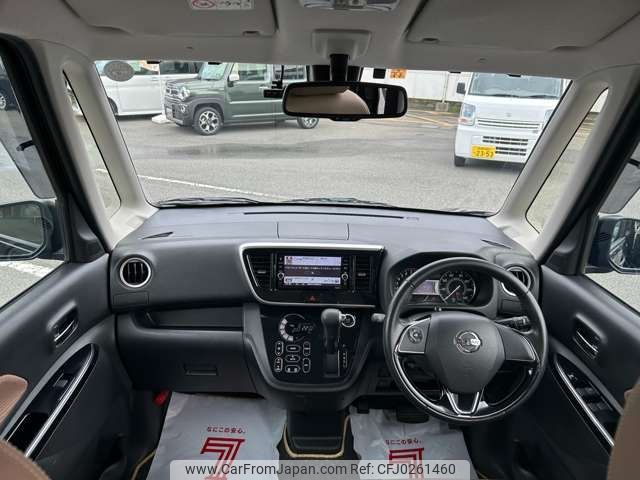 nissan dayz-roox 2019 -NISSAN--DAYZ Roox DBA-B21A--B21A-0597308---NISSAN--DAYZ Roox DBA-B21A--B21A-0597308- image 2