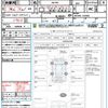 suzuki wagon-r 2016 quick_quick_MH44S_MH44S-164409 image 21