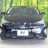 toyota prius 2017 -TOYOTA--Prius DAA-ZVW51--ZVW51-6053397---TOYOTA--Prius DAA-ZVW51--ZVW51-6053397- image 15