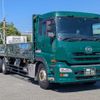 nissan diesel-ud-quon 2012 CFJ1565069 image 2