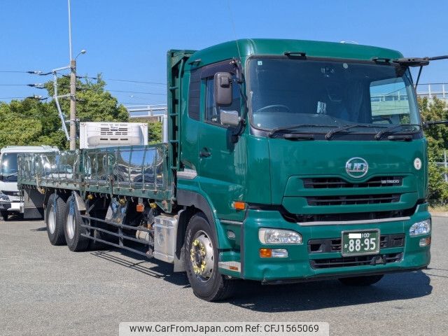 nissan diesel-ud-quon 2012 CFJ1565069 image 2
