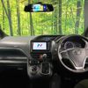 toyota noah 2014 quick_quick_ZRR85W_ZRR85-0001670 image 3