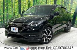 honda vezel 2017 -HONDA--VEZEL DAA-RU3--RU3-1259949---HONDA--VEZEL DAA-RU3--RU3-1259949-