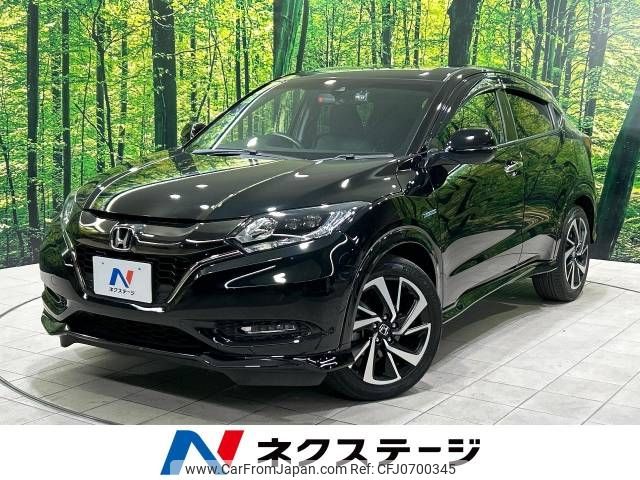 honda vezel 2017 -HONDA--VEZEL DAA-RU3--RU3-1259949---HONDA--VEZEL DAA-RU3--RU3-1259949- image 1