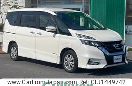 nissan serena 2017 CFJ1449742