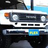 toyota land-cruiser 1992 -TOYOTA--Land Cruiser U-HZJ77HV--HZJ77-0002733---TOYOTA--Land Cruiser U-HZJ77HV--HZJ77-0002733- image 9