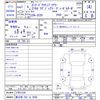 bmw 2-series 2019 -BMW 【春日部 302ｾ8580】--BMW 2 Series 2C20--07D51339---BMW 【春日部 302ｾ8580】--BMW 2 Series 2C20--07D51339- image 3