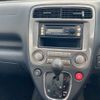 honda stream 2000 23901 image 24