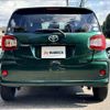 toyota passo 2016 -TOYOTA--Passo DBA-M700A--M700A-0012189---TOYOTA--Passo DBA-M700A--M700A-0012189- image 23