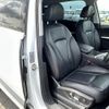 audi q7 2018 quick_quick_ABA-4MCYRS_WAUZZZ4M8JD029378 image 9