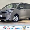 toyota voxy 2017 -TOYOTA--Voxy DAA-ZWR80G--ZWR80-0286935---TOYOTA--Voxy DAA-ZWR80G--ZWR80-0286935- image 1