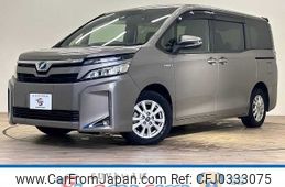 toyota voxy 2017 -TOYOTA--Voxy DAA-ZWR80G--ZWR80-0286935---TOYOTA--Voxy DAA-ZWR80G--ZWR80-0286935-