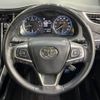 toyota harrier 2017 -TOYOTA--Harrier DBA-ZSU60W--ZSU60-0139249---TOYOTA--Harrier DBA-ZSU60W--ZSU60-0139249- image 12