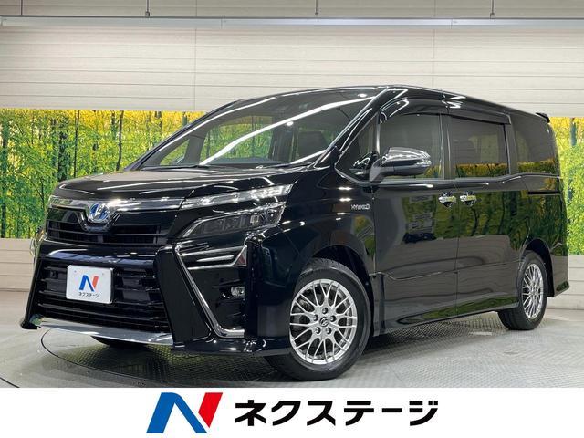 2020 Toyota Voxy ZWR80W - Car Price $19,926