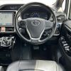 toyota voxy 2017 -TOYOTA--Voxy DAA-ZWR80W--ZWR80-0293959---TOYOTA--Voxy DAA-ZWR80W--ZWR80-0293959- image 17
