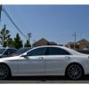 mercedes-benz s-class 2019 quick_quick_LDA-222034_WDD2220342A437069 image 11