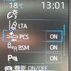 toyota yaris 2021 quick_quick_MXPA12_MXPA12-0003446 image 4