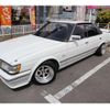 toyota mark-ii 1988 CFJ1622160 image 1