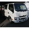 toyota toyoace 2020 -TOYOTA--Toyoace QDF-KDY231--KDY231-8043250---TOYOTA--Toyoace QDF-KDY231--KDY231-8043250- image 1