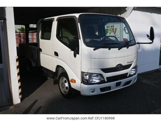 toyota toyoace 2020 -TOYOTA--Toyoace QDF-KDY231--KDY231-8043250---TOYOTA--Toyoace QDF-KDY231--KDY231-8043250- image 1