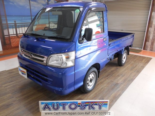 daihatsu hijet-truck 2014 -DAIHATSU--Hijet Truck EBD-S201P--0125439---DAIHATSU--Hijet Truck EBD-S201P--0125439- image 1