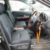 toyota harrier 2008 REALMOTOR_Y2024050133F-21 image 15