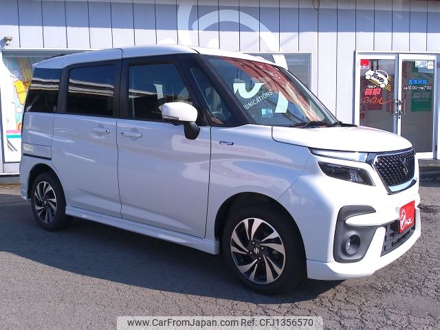 suzuki solio 2023 -SUZUKI--Solio 5AA-MA37S--MA37S-634567---SUZUKI--Solio 5AA-MA37S--MA37S-634567- image 1