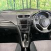 suzuki swift 2011 -SUZUKI--Swift DBA-ZD72S--ZD72S-105527---SUZUKI--Swift DBA-ZD72S--ZD72S-105527- image 2