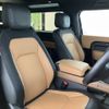 rover defender 2023 CFJ1531541 image 15