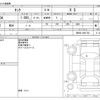 toyota tank 2020 -TOYOTA--Tank DBA-M900A--M900A-0461793---TOYOTA--Tank DBA-M900A--M900A-0461793- image 3