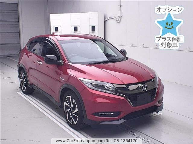 honda vezel 2016 -HONDA--VEZEL RU3-1204930---HONDA--VEZEL RU3-1204930- image 1