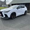 lexus nx 2023 CFJ1708808 image 1