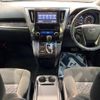 toyota vellfire 2015 -TOYOTA--Vellfire DBA-AGH30W--AGH30-0009181---TOYOTA--Vellfire DBA-AGH30W--AGH30-0009181- image 2