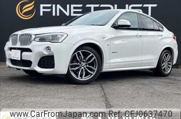 bmw x4 2016 -BMW--BMW X4 DBA-XW20--WBAXW320100M97942---BMW--BMW X4 DBA-XW20--WBAXW320100M97942-