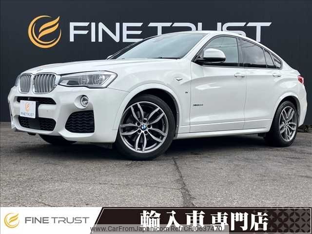 bmw x4 2016 -BMW--BMW X4 DBA-XW20--WBAXW320100M97942---BMW--BMW X4 DBA-XW20--WBAXW320100M97942- image 1