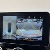 mercedes-benz glc-class 2018 -MERCEDES-BENZ--Benz GLC LDA-253905C--WDC2539052F354347---MERCEDES-BENZ--Benz GLC LDA-253905C--WDC2539052F354347- image 20
